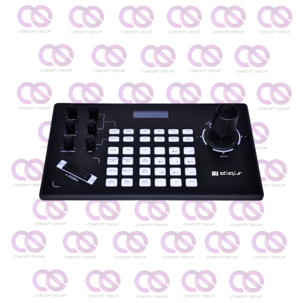 Digis DSM-CC50