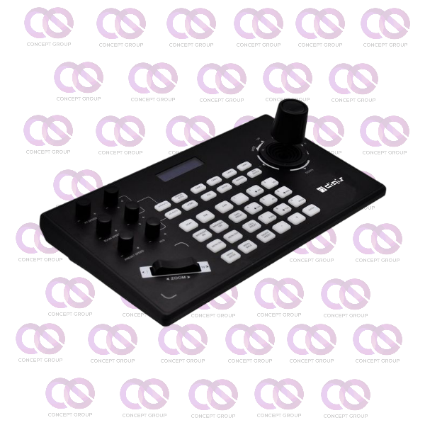 Digis DSM-CC50