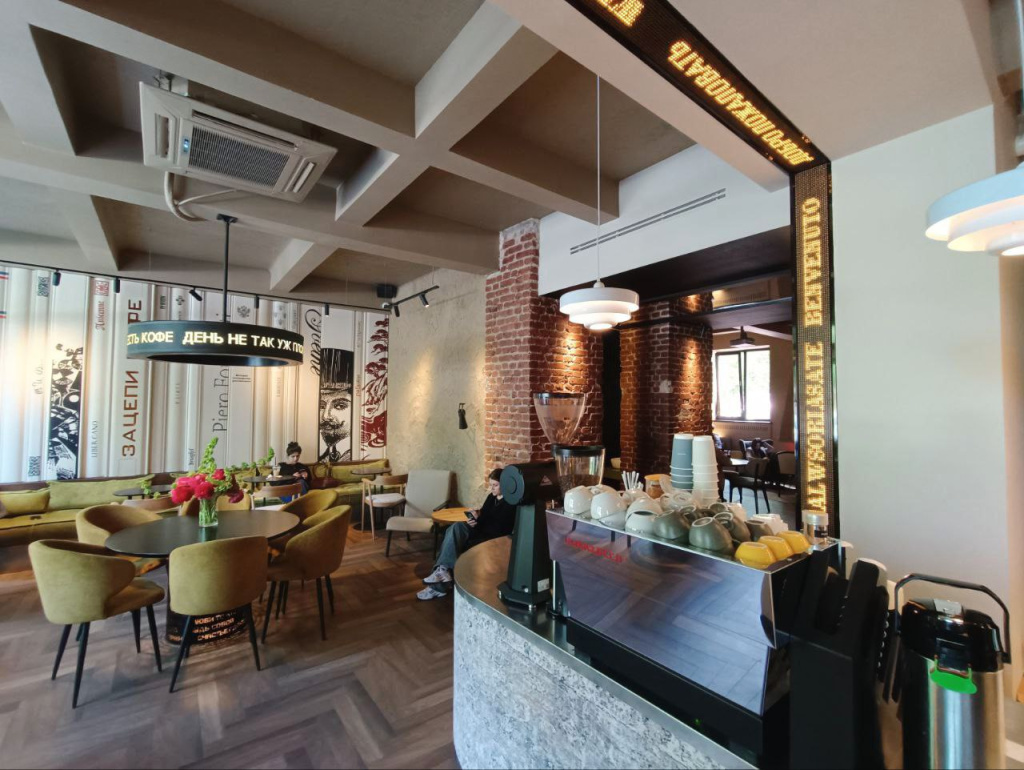 Кофейня бегущая строка