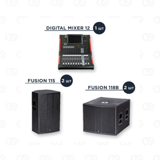 Комплект FUSION L