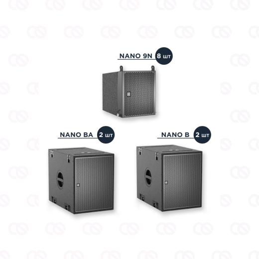 Комплект Nano L