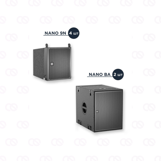 Комплект Nano M