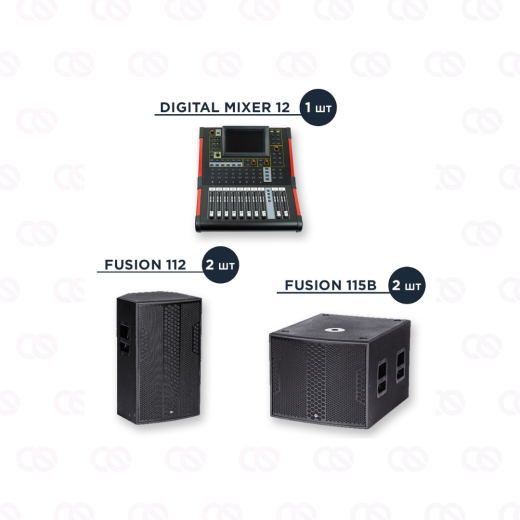 Комплект FUSION M