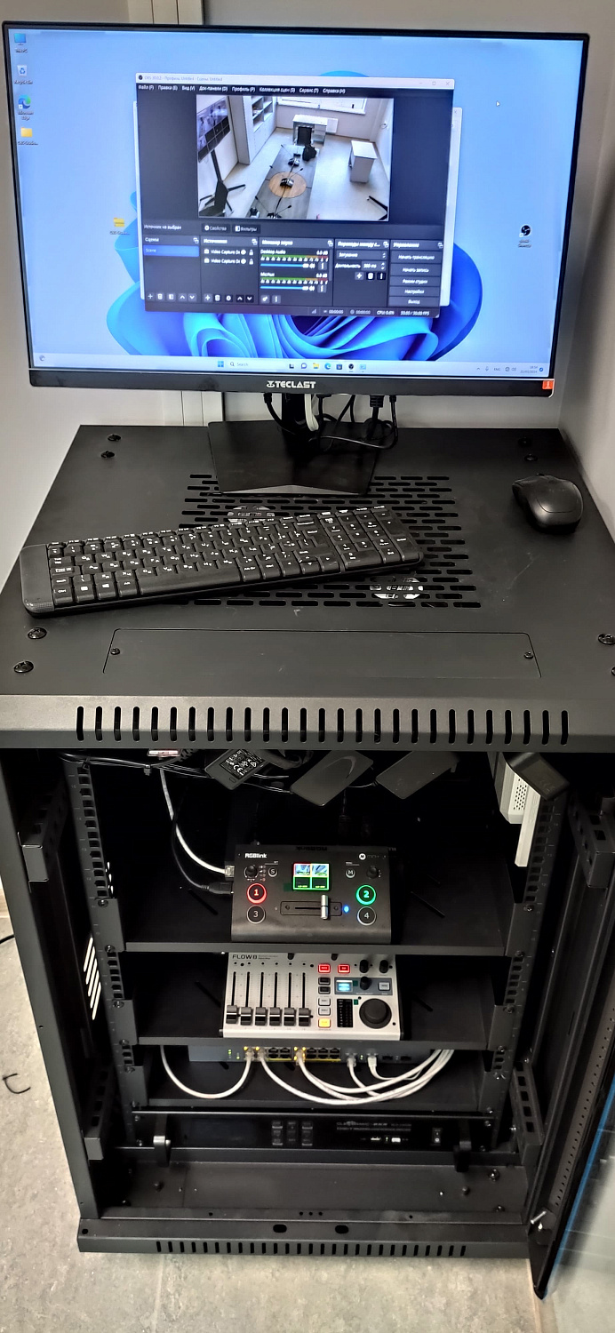 Установка оборудования в переговорной комнате