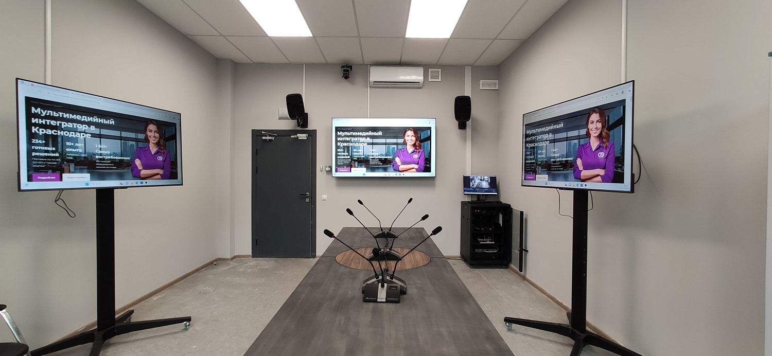 Установка оборудования в переговорной комнате