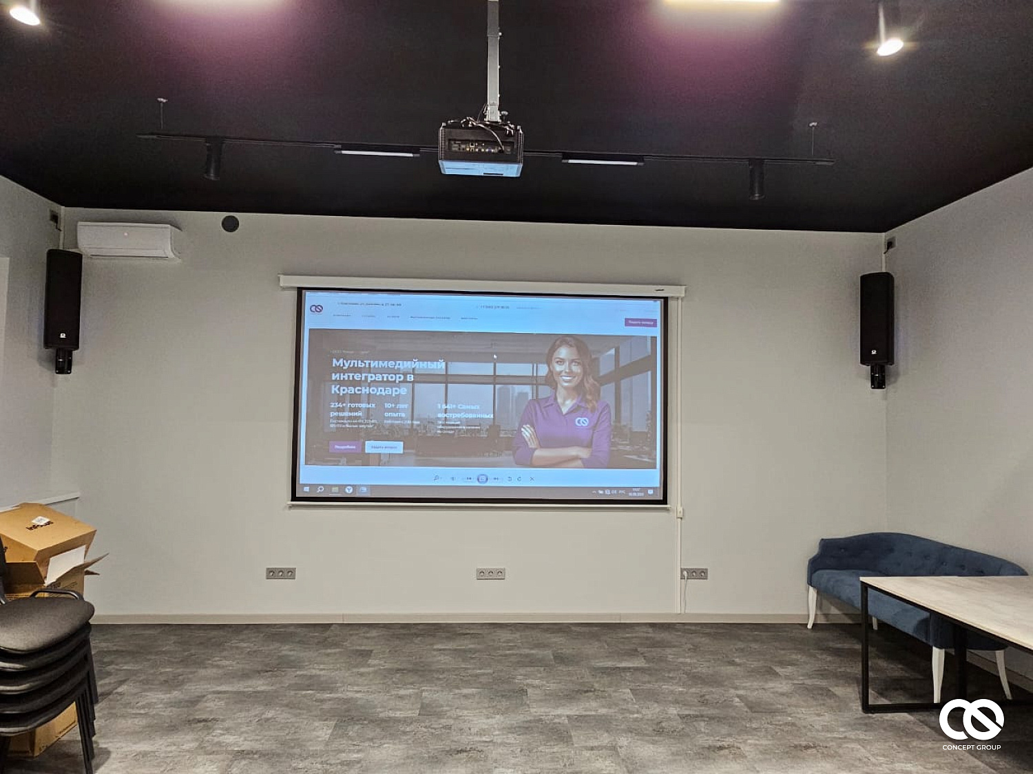 Установка современного оборудования в переговорных для СПН Консалтинг