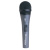 SENNHEISER E 825 S