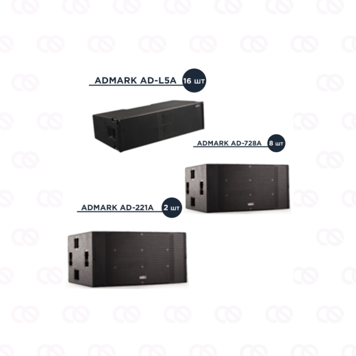 Комплект Admark L8 L