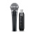 SHURE SM58-X2U