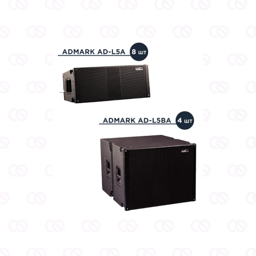 Комплект Admark L5 M