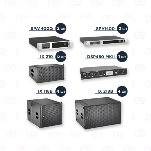 Комплект iX XLP [210]
